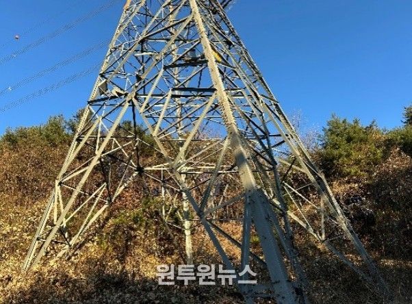 수동고개 송전탑