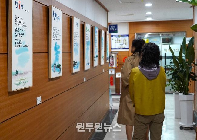 여수소방서, ‘시민 속으로 찾아가는 시화전’ 개최