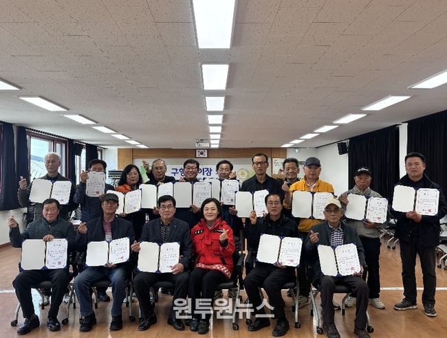 홍성군 구항면, 이장회의 통해 복지안전망 강화 나서