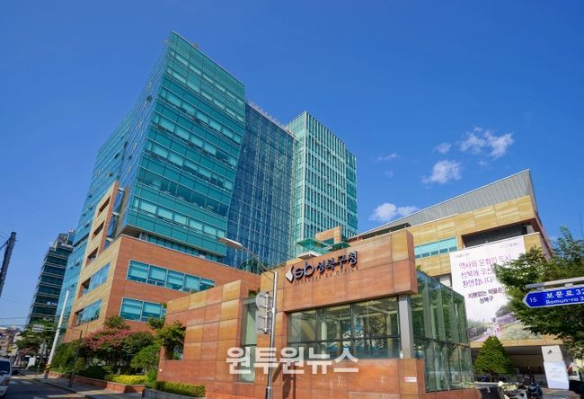 성북구청사 전경