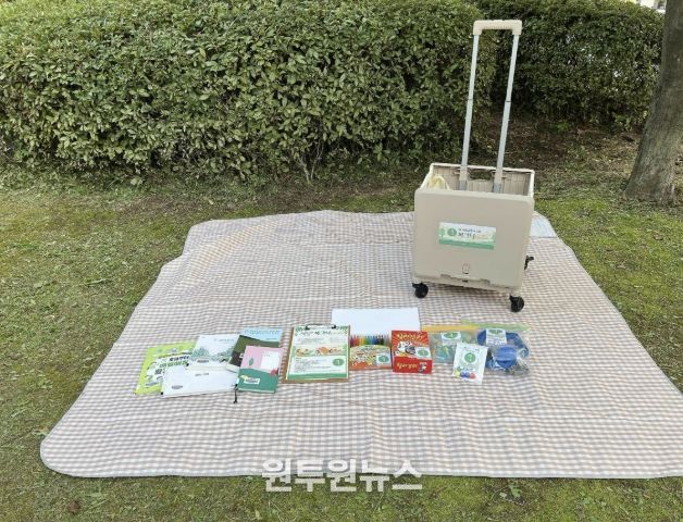 ‘책 소풍 북크닉’ 소풍 꾸러미 구성품