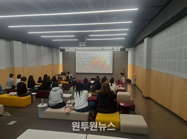 파주시, ‘알이100(RE100) 시민강사 양성 교육’ 첫 강의 시작