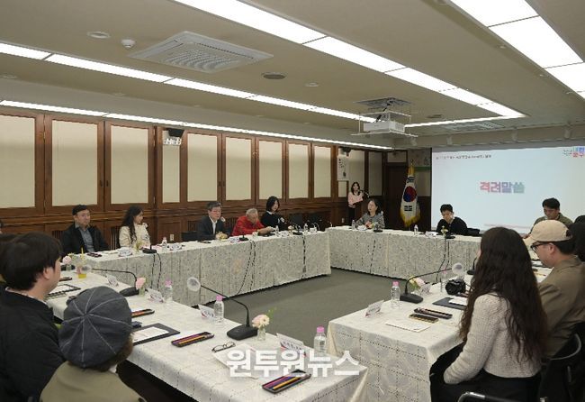 민수기 공모전 간담회 사진