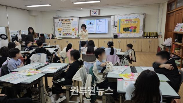 성남시청소년청년재단 판교유스센터, 학교폭력 예방교육 '동그라미 학교생활' 운영