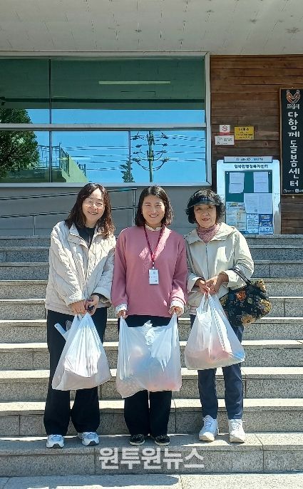 포천시 영북면지역사회보장협의체, ‘희망동행분과’ 출범…따뜻한 돌봄 강화