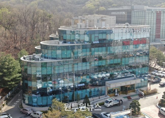 고양교육지원청