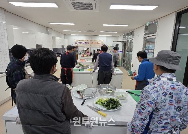 고성군가족센터, 은퇴기 남성 요리교실「은퇴기 남성들의 냉장고를 부탁해!」실시