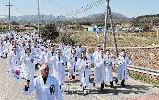 함평군 4·8만세운동 추모식 및 재현행사 모습