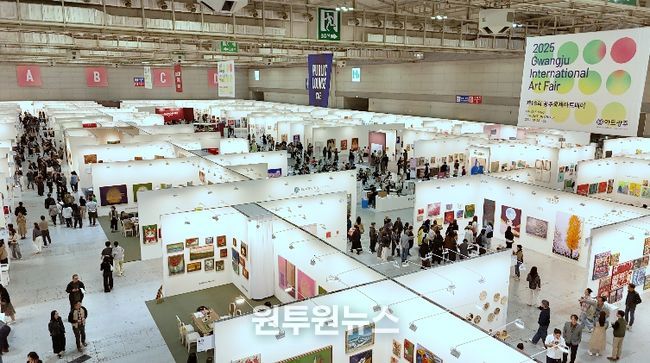 2025년 행사사진(현장)