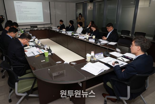 충청북도 바이오산업 육성 종합계획 수립 연구용역 최종보고회