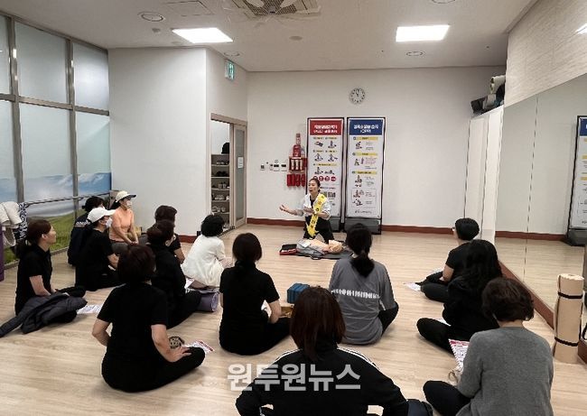 울주군국민체육센터 4월 고객의 날 심폐소생술 교육