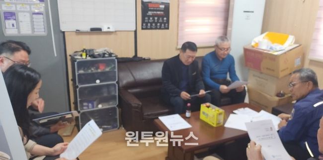 4월 8일, 세종시교육청 ’1,000원 통학택시‘ 운영 담당자가 개인택시사업자(기사)를 대상으로 안전교육을 실시하고 있다.