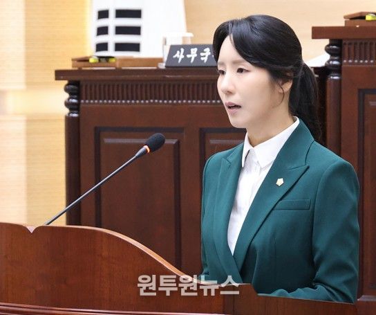 본회의에서 발언하는 윤정회 의원