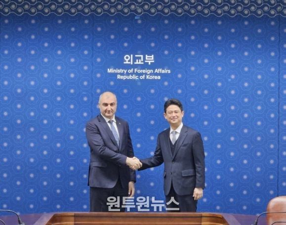 한-투르크메니스탄 영사협의회