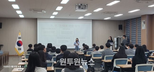 제천교육지원청, ‘2026. 제1회 학교너머 제천학생자치네트워크 다모임’ 개최