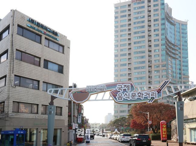 구로구 국제음식문화거리 일대 전경