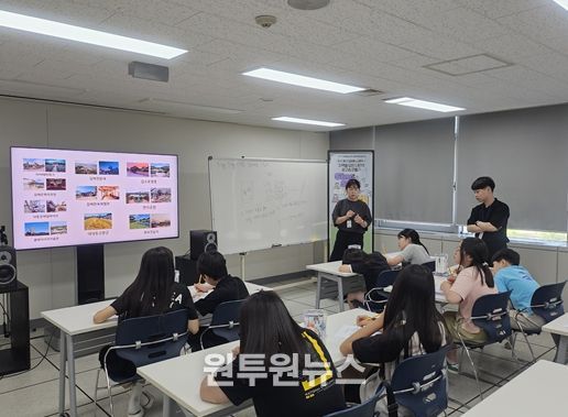 김해문화관광재단 문화예술교육사 현장 역량 강화 사업