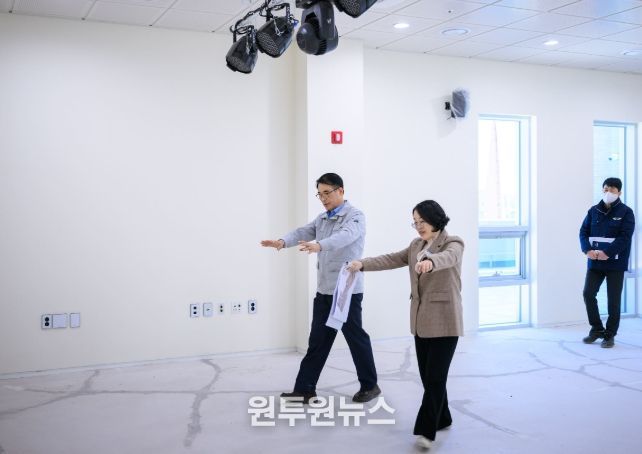 현장 방문 점검