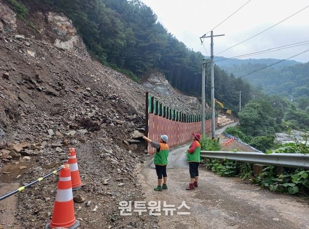 홍천군 자율방재단 여름철 자연 재난 대비 방재활동 실시