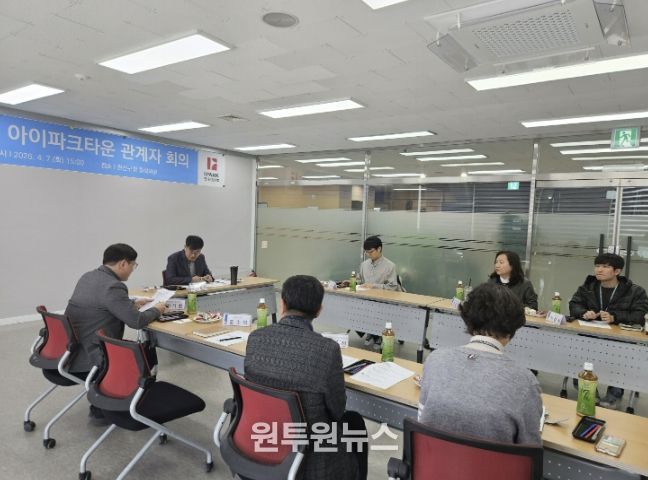 수원시 권선구, 방치된 토지 관리 강화... 소유주와 손잡고 무단투기 막는다