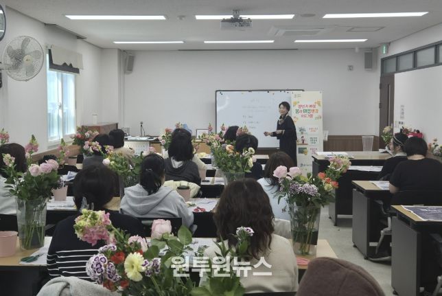 수원시 장안구 정자3동 주민자치회, ‘갱년기 여성 몸과 마음챙김 프로그램’ 개강