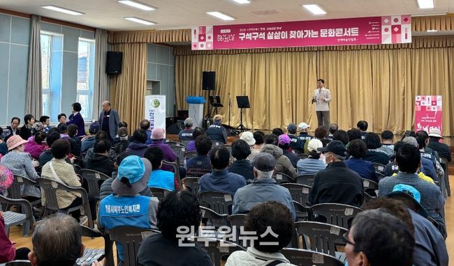 정읍시, ‘구석구석 문화가 있는 날’ 첫 공연 성료…“일상에 활력 더한다”