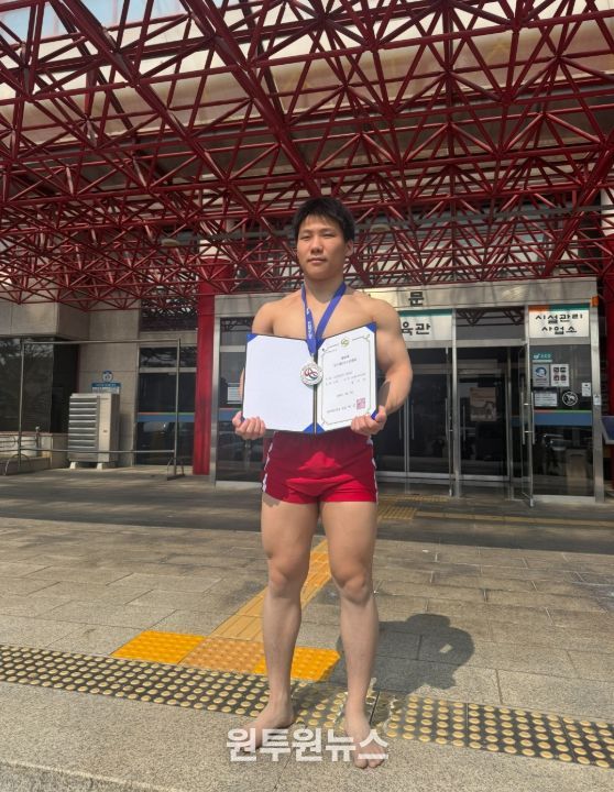 철성고 3학년 강기민, 전국씨름선수권대회 은메달 획득