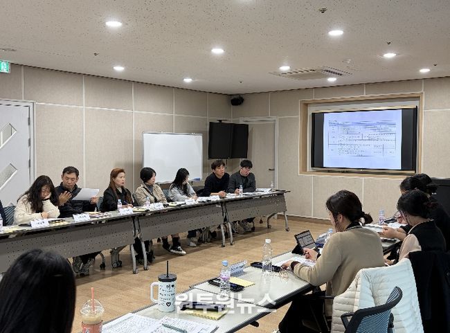 금산군, 제2차 통합지원회의 개최