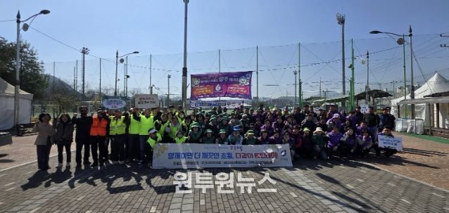 광주시 초월읍, 경기도체육대회 대비 국토대청결 클린데이 실시