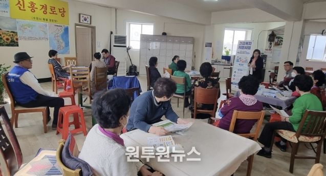 수원시 팔달구 지동, 갑작스러운 위기, 든든한 지원!