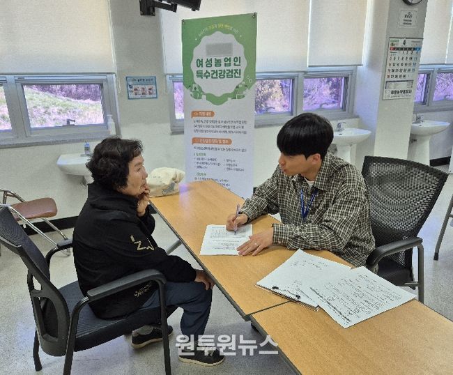 진안군, 여성농업인 특수건강검진 실시