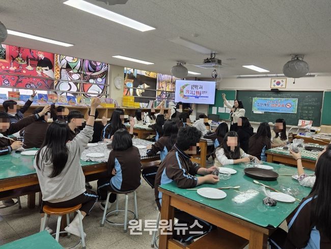 평택시 송탄보건소, '청소년 금연 또래지도자' 교육 운영