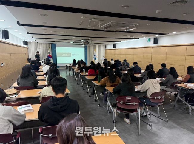 오산시, 공직자 대상 ‘청백-e 시스템 사용자 교육’ 실시