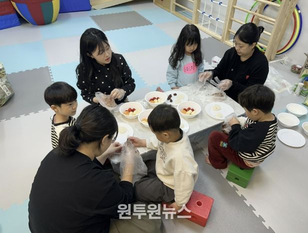 교육발전특구 잼잼놀이터 성료