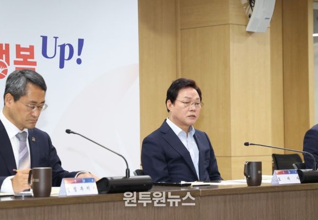 2027년도 국비확보 추진상황 보고회