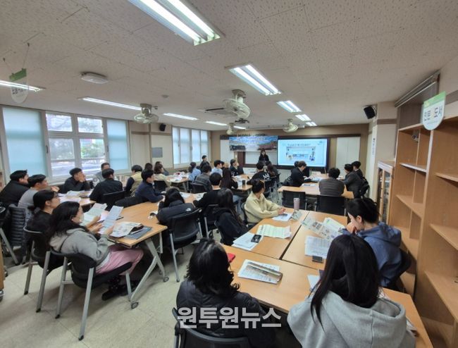 이음뜰학교’ 사업설명회