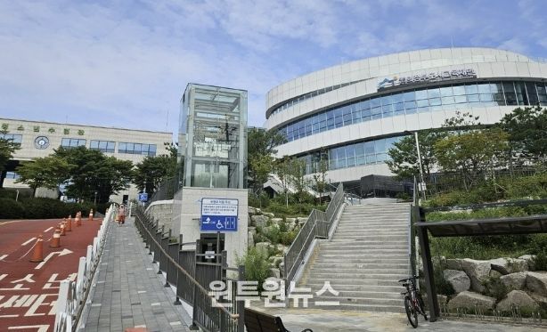 의정부도시교육재단 전경