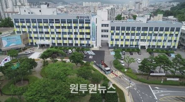 양산시청
