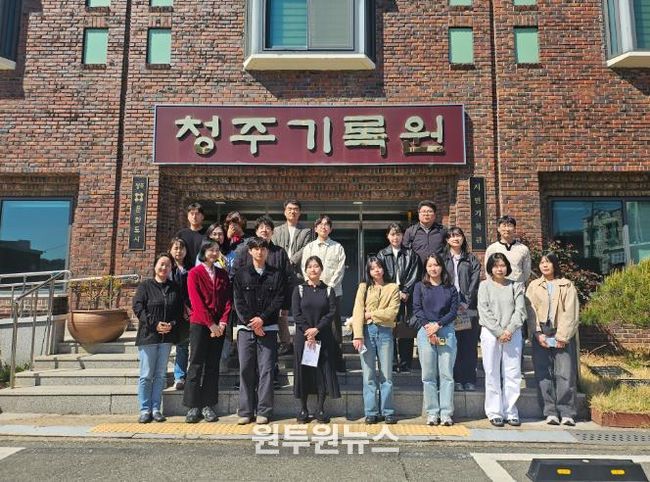 대전 서구, 기록관리 역량강화 위한 견학프로그램 운영