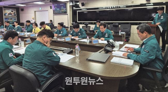 여름철풍수해대비도상훈련