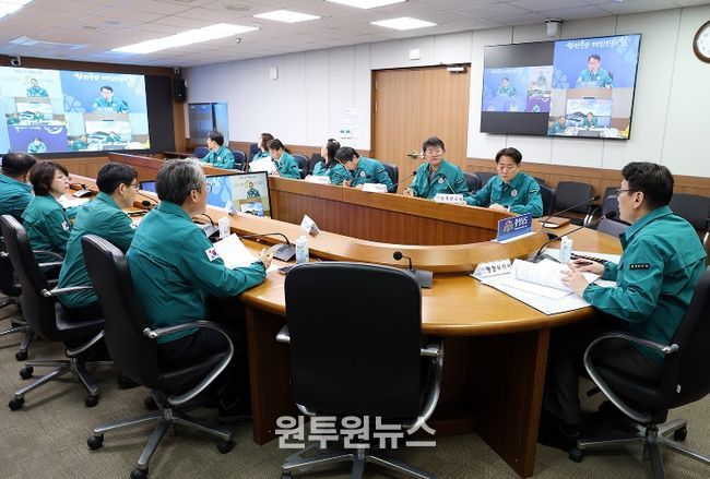 조류인플루엔자 발생 긴급 재난안전대책본부 영상회의