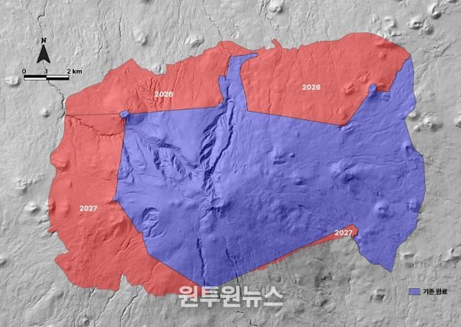 한라산국립공원(61㎢) 토양도 구축(‘26∼‘28년)