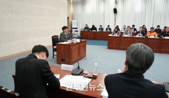 2026년 1분기 지역안전지수 향상 추진상황 보고회