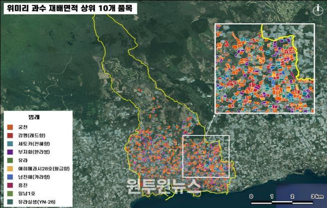 팜맵 농지 구역별 재배현황 정보 예시