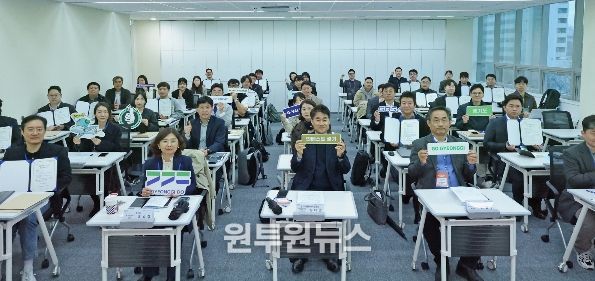 2026 인베스트(INVEST) 경기