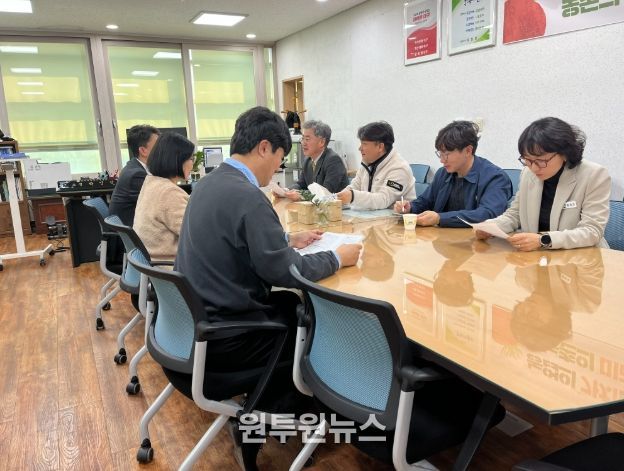 군위군-군위고, 현장형진로교육