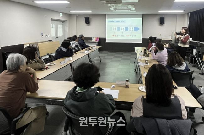 수원시 장안구 파장동 지역사회보장협의체, 자살예방분과 설치 및 대응체계 강화 논의