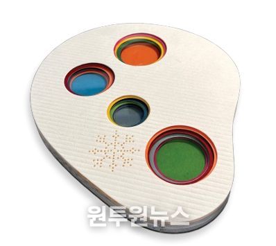 천영록, 생성 21 × 26 × 2(h)cm 한지, 앗상블라주