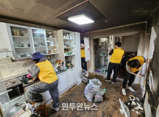 의왕시 내손1동주민센터, 안양보호관찰소와 협력해 화재 피해 가구 복구 지원