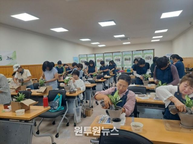 여성단체활성화사업 지원(생활개선회 워크숍